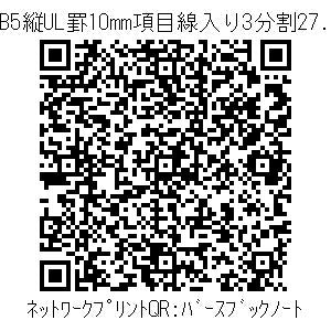 3772593-040fc3ba82d6159a563f5f9f1926c840d61f5ab53b564966e4e603d230e5ae0f