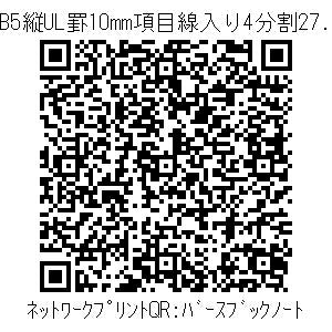 3772594-f8aeae4f70f48b37434dee09e0620a14b8348495a8817eaad30f0e2b9bb64d4d