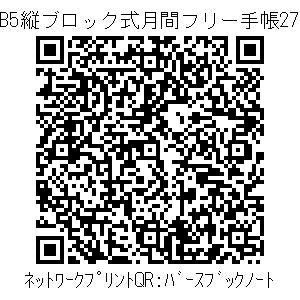 3772596-5da938743265eab11bbc1159df780759a94138946b4264559a82c066fa257db8