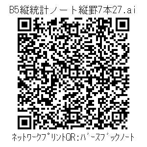 3772599-b405fc6b01537a22b69fc1ccdd77834c2f9a272db9497fcda6480f6f0a63fc4e