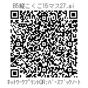 3772603-c5901ac548b3a891775d0be998a3ceb2a10111a6872f9f1a1d9f260fd165d949