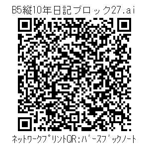 3772604-2657b07e85f7c399e8c64425bf187a87837f0db2d3214f044c4bb2c1c4544cca