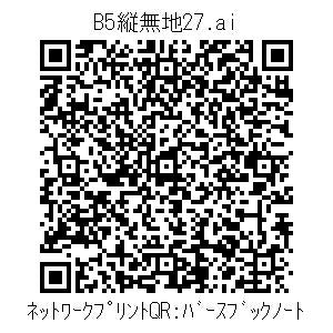 3772605-e5aafc19900930b8c0eb7215c32154fbe4a3b9e9b1e3ad64cdb478918a4e8f0a