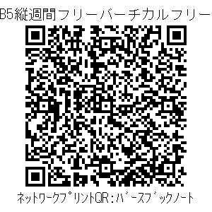 3772606-0afb83aa6ba021b269f04c831d0569841dbcbd40e0c42033d88feccdcdd5db99