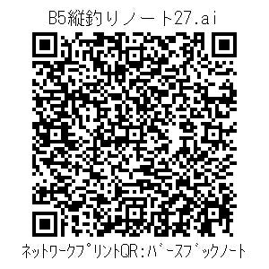 3772608-140153b10a1aaf391723ca24ce439c223273aaf133c8cb9854127ad58d999be4