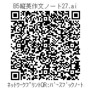 3772611-381c87467a058663b406208dddfd3306f8ebcb06ee1b85fd9f79c0a7916306ed