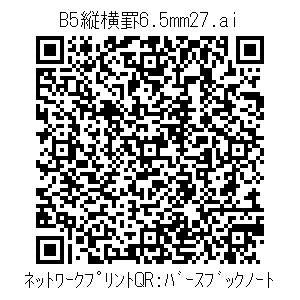 3772612-127934d8b4d63709f64eb14029ef22a3f303f1858eb98b0be203644544a324c9