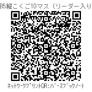 3772614-947acb0930308d531c6425c1db8f2c58fdb07de1d7263a647709b605489705e6