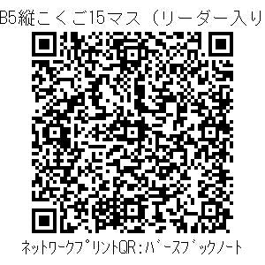 3772616-12e2718f2960462624f25a44b36d926a54370c7fa2a5e3bc815b81facbbd47ef