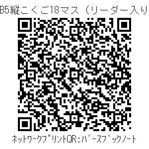 3772618-98fe1f9ceb9f63763370a1e3add6809f812d1419180abecba2c2fe8be4330160