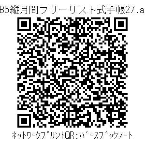 3772620-ae5f0071cab69650f4082f0c4053770cf3ddcc1be6ff9285fd50f671932f5bd8