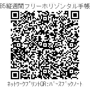 3772621-8a8820fe456c9f6ec84b5e0851b63ba8fa53db6790243dac6322fc0d87018af5