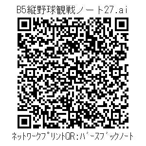 3772622-8adcdfb7426d349a589890f4ae1bc1f53124a55a62bfc31da0f5f10f2c7fe62f