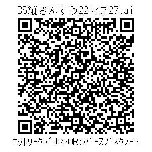 3772624-d8dcd1adb7ca136d40f9f6e64aa388e0e811bd0e31d62e9d3a59b4be45e90004