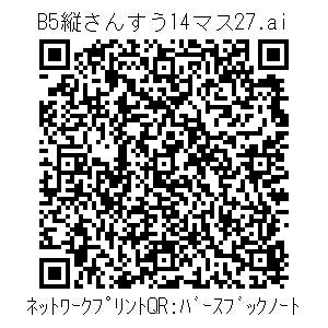 3772625-307330349932d1348ac72bbafb1dd759cc223b37aca1a6be853e07e93dee9d56