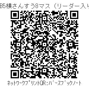 3772627-e8a6e0fb1cc8b0c1b8b5e9cae4dea9be535230b15be330de8730adfd5d46401a