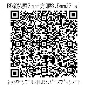 3772628-cef5427a81c9eb920ae9cbc01a04ebffbd80a19d353e8477542f97486feb8424