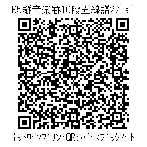 3772629-856c4f8b627f67e41f90a8344220f6b5f0710fad683dc62ddad99b0a1348a06e