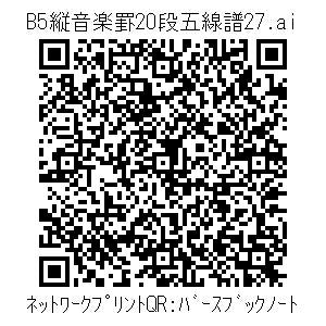 3772630-b3cb35b4ff19a9b095c20350752a47ecc8855591c7b9609b345fd80da23d4162