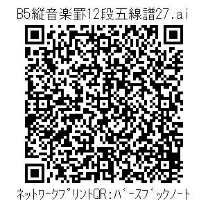 3772631-e483231e585a63a472dae58e5759bda805fa55592e6cd9dc3b72246aa5f0e84c