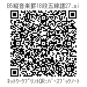 3772635-6aa96b71d3d323518b5dd7893f6e379581b7d561643f84959efa310483f621aa