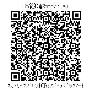 3772636-704a9bbfa58ddd59908b5e7ceae5e915a86af8b131c5bd8635051f2b86908243