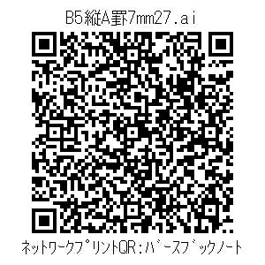 3772638-ad97ee74e5622ef94c489a89816a9b3d15afbb471fa621bea300e3443f67b0dc