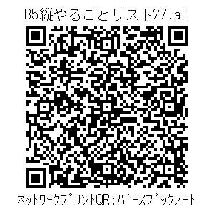 3772645-c8e562cde8197f7bce02e3a7e8244d08281c45e4a10ba3ba945ff3a5e8c4feb5