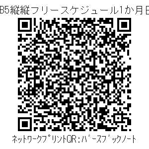 3772646-8122d4b1719ffa58bb5a15992d35415c7241e553ebcd2e99ec73795c4132ef5f