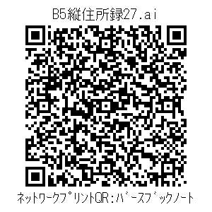 3772649-1c2bfee6f6e3476e7bab76f0721da63d2230bce224ac23e8677457c87ed23d9d