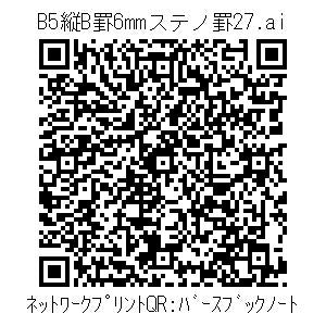 3772651-477372d83fb19ca16c3dbfd72d0d993a7e39095e91f01663c2e23ce7f765b2d8