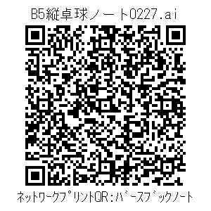 3772653-d09c29d973a63f00fe840bf55dfc79807ef4f49793b9b3b773648c6c7cae6c6a