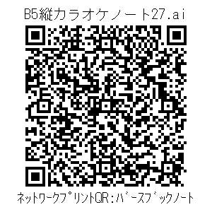 3772655-aea460c491f7d75c873570a648e4db8e01818ac0cde63094fadb5f6541e23664