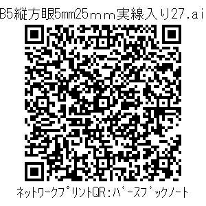 3772660-066601757abecda192f74d5a1c59472b084d25db23762ecdfc755f42597b7820
