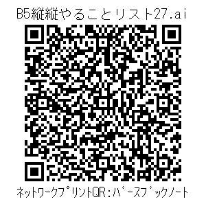 3772661-18fc76305070bdf5874cd98197ea828a2ca16430b6d52dced3c3dfd91d7be149