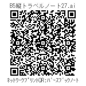 3772666-25e0d6857db5dd207919b622af5060902854ed26bdc2bc11a0eb4875d2c7dede