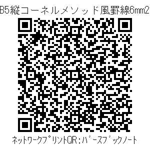 3772671-cf334fd6170fcb0e51c8b1708cef7110e12eee3f86c013420fe87ed851e52656