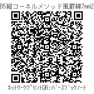 3772672-9269863bc45452bc189d61db51fe2ff8ab936e9b9e8bf1f7f0dfdf2a37c7d0ed