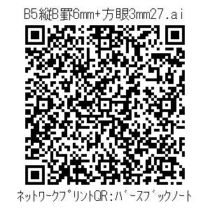 3772673-7ae45ac78734428bfe74586599b40d6b60aed08dcdecc605a4a908886122be2c