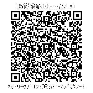 3772674-bef3469ed0ecf473aaadf320cfb252a74861eb9aada4014e2d5da5cbdd98c6ef