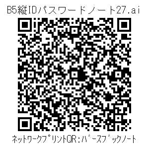 3811081-dcb28c9349900ce15b4259a0c997f9680a01fbe0d8aac53b2289b88164e04f16