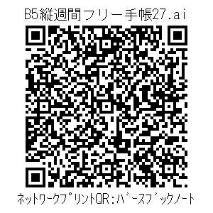 3772676-d46d25f6c72bf1480c02ee4f51e14e4125ca97cf6b355de7570b643b3980ba7d