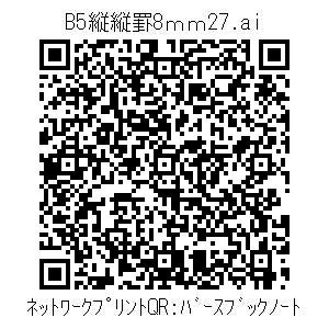 3772677-185cc00bbd7127858a694413c5cbac331653ca1c3ba2e60b73f3eac0d657e52a