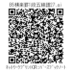3772681-f5c2f7259c18e2fa727220be5e9c3136a83c894fcfbfdfcd2a557f8c9df4bc0a