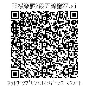 3772682-64a847ad4532ccbe0411c6221023bd3db035562b460727901f5f1e0b3776f763