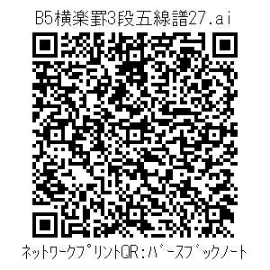 3772683-b49d943b2692b44a4308db63ccf0380ab808e1ae764ad765255dc740e4a47bfa