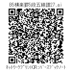 3772686-10a184f2c6f112ba862c3f558cde21f6fa612b15a70ab231fa682657bd8f64fc