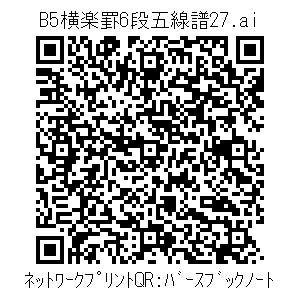 3772687-08443c76e96268f089d2fa5df030b2a0e40e77ca91240785967b85ed3ba558bd