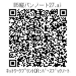 3772688-4bd69a480f4fac1c160283d1f12f34c941dd970b3bbec34a6ed82b6c24547200