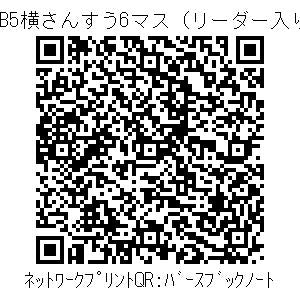 3772690-e7a1bc437935231c79fc3224772b0fd55703fc4056c91b86aba41bba4b352ec8